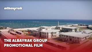 The Albayrak Group Promotional Film