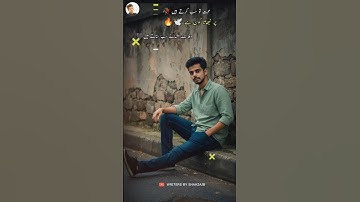 💔 Dard-e-Dil Poetry 💭✍️ Written by — Shahzaib 🖤 l #sadpoetry  #sadghazal