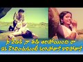 JAYASUDHA & SHOBAN BABU NAUGHTY SCENE | MANCHI BABAI | SHOBAN BABU | JAYASUDHA | JAYACHITRA|V9VIDEOS