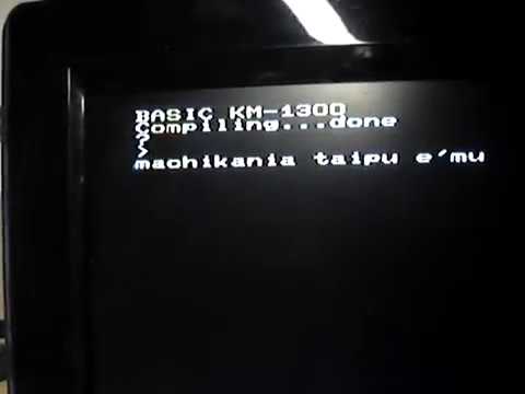 MachiKania type M と AquesTalk pico で音声合成