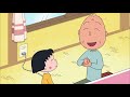 Chibi Maruko Chan Eng "You keep laughing, good things will happen to you."