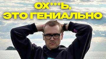 Я разобрался ЗАЧЕМ на самом деле ИИ нужна РОЛЬ (взрыв мозга)