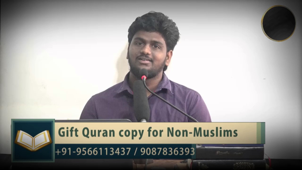 என்னை கவர்ந்த முஸ்லிம்கள்ᴴᴰ┇Asraf Islam @ Deva┇Way to Paradise Class