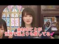 【日向坂46】金村を異常に愛している加藤史帆 の動画、YouTube動画。