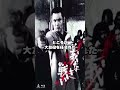 千葉真一『仁義なき戦い』実は大友勝利役は#shorts