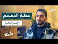كيف تبى هوية براند حقيقية مع محمد زايد سهل بودكاست الحلقة 15
