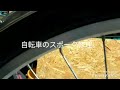 自転車『スポーク』外れた場合の直しかた！