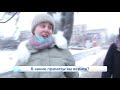 В какие приметы вы верите  Опрос дня  Новости Кирова 22 12 2020