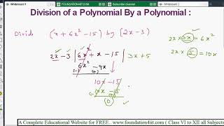 Division of a Polynomial By a Polynomial || Class 8 Maths ICSE || screenshot 3