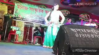 Nagin - Rupali Kashyap Ft. Bastavraj Official Video 2018 New Assamese Song
