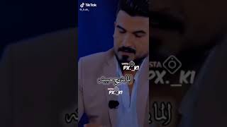 لما يدزوج حبيبته لا يتزوج حالات واتساب ???