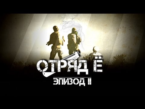 Video: „Arma 2 Dev Bohemia“dalijasi Nerimą Keliančia Kompiuterio Piratavimo Statistika