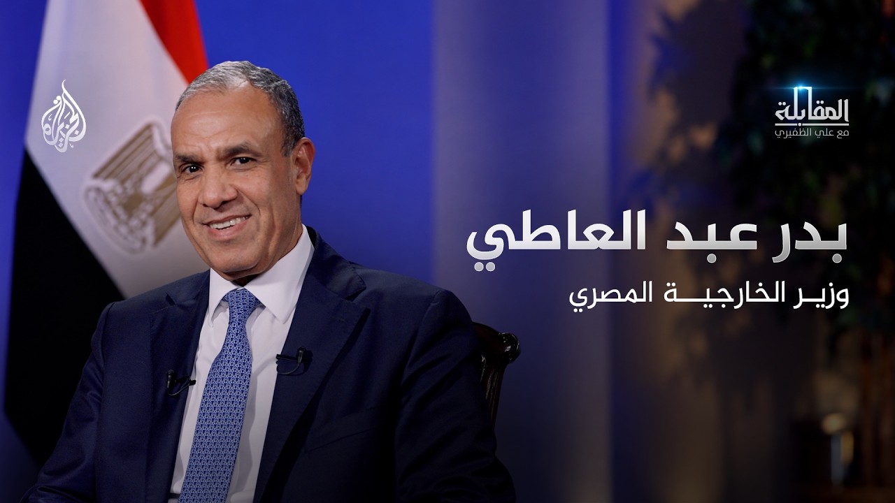 ���� �������� ������ ��� ��� ������ .. ���� ��� �� ����� �������
 - نشر قبل 10 دقيقة