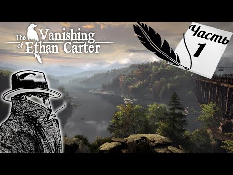 Video: Mistero Occulto The Vanishing Of Ethan Carter Per La Prima Volta Su Console Su PS4