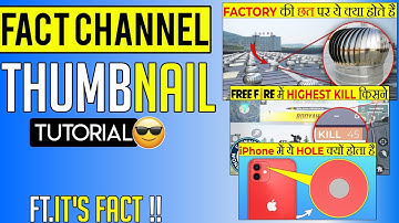 How To Make Facts Thumbnail Ft.@ItsFacts