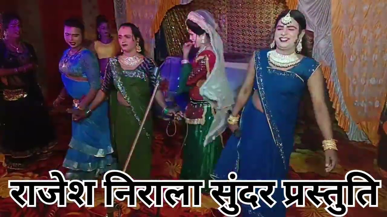 #Ganeah Master #निमिया गछिया झूले मोरी मैया राजेश निराला का सुंदरप्रस्तुति