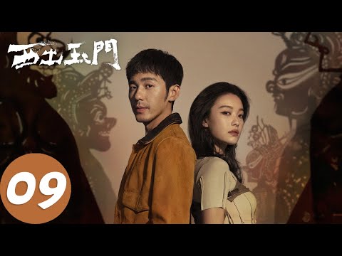 PARALLEL WORLD～episode.0～ PARALLEL WORLD ~episode.0~ _ ACG漫音社