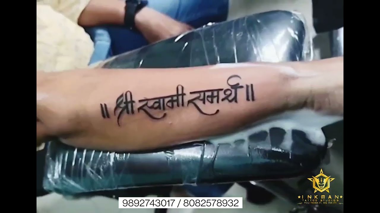 Share 67 shree swami samarth name tattoo super hot  thtantai2