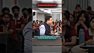 Achhe Doctors 🥹🫶🏻 #nvsir #motivation #youtubeshorts #explorepage #fyp #viral #trending #success