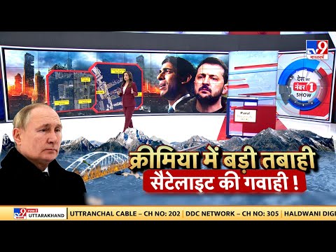 Russia Ukraine War News Update LIVE: Putin का मिशन कब्जा...खारकीव और ओडेसा! 