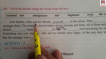 A Ship Can Walk Part-4|| Unit-2 || Std- 6 || Subject : English