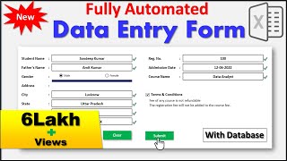 New Automated Data Entry Software in Excel | Data Entry Form in Excel | Data Entry in Excel