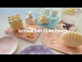 DIY Air Dry Clay ideas | Easy diy room decor aesthetic tile tray project | 지점토 트레이 만들기