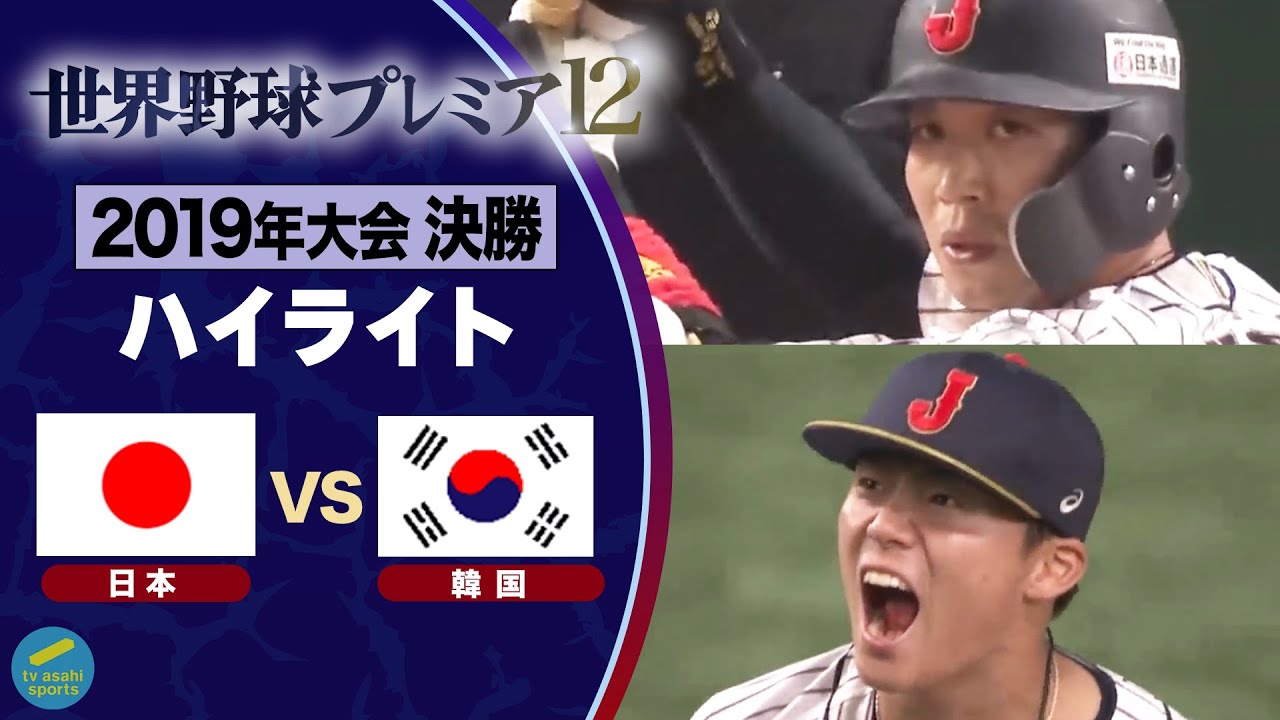 【12/20まで‼️最終値下げ‼️】クワトロバーストキャビプレミア maxresdefault.jpg