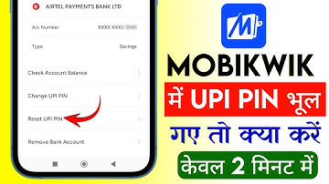 MobiKwik me upi pin bhul gaye to kya kare | How to forgot UPI pin in MobiKwik