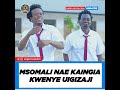Msomali Vitamin Kwenye MEMKWA School Hatari Tupu Singeli Bongotrending Singelife Music Musictrends