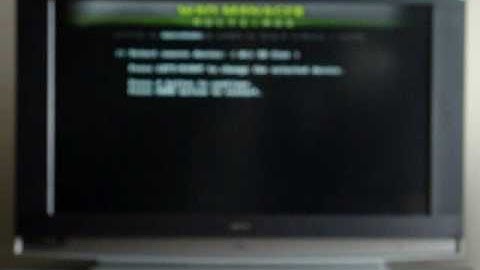 WadManager Forwarder Channel