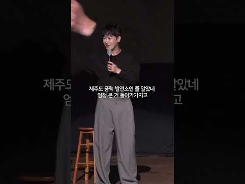 충주맨이 없는 충주