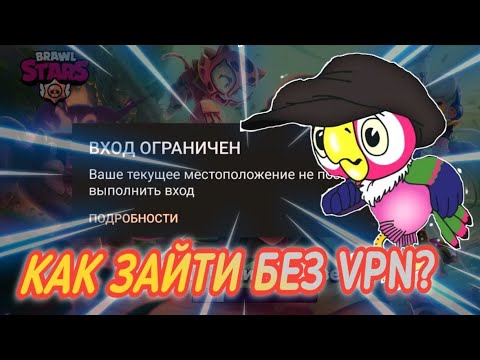 ЧТО ДЕЛАТЬ, ЕСЛИ