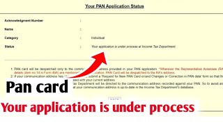Your application is under process Pan Card Problem Solved | Nsdl pan card status problem screenshot 2