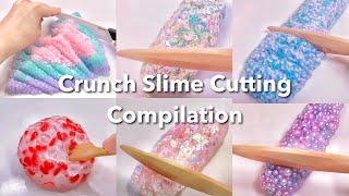 ASMR】🔪クランチスライムを切るまとめ🔪【音フェチ】Crunch Slime