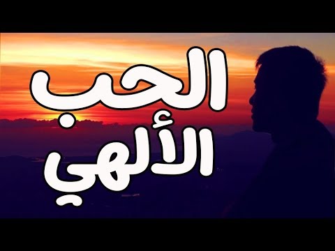 فيديو: كيف تصل إلى عالم آخر