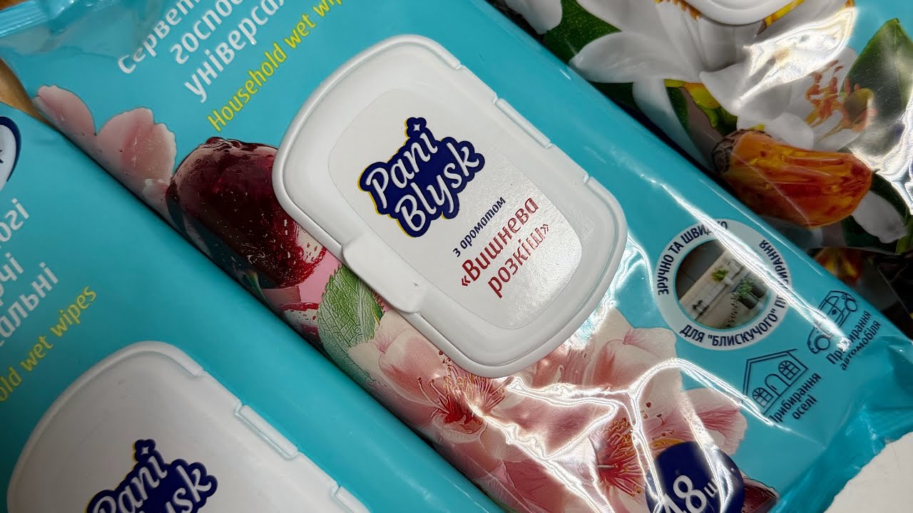 Vlog:sinsay/аврора/влажные салфетки для уборки/тонирую волосы