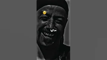 تصاميم عطر الشام اسمع خرافي يل ذيب 