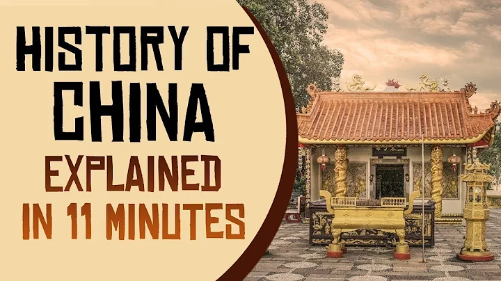 History of China Explained in 11 Minutes - DayDayNews