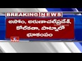 6.8 magnitude earthquake rocks Myanmar, tremors in North India
