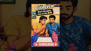 BLOOPERS😂 Start the game fans😂🔥❤️ #bloopers #bestfriends #game #challenge #fans #shorts