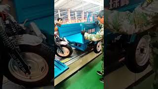 Car Making Factory