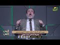 سوريا قبل أم بعد أم هو مخطط تلبيس إبليس دكتور محمد الزغبي
