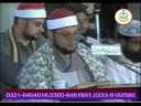 القاري الشيخ احمد عبد الحي عبد الجليل سورة الحديد في باكستان 1/3