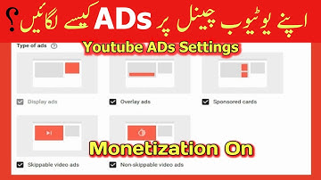 YouTube ADS Setting after Recently Monetize YouTube Channel 2023 | Complete ADS Setting Process
