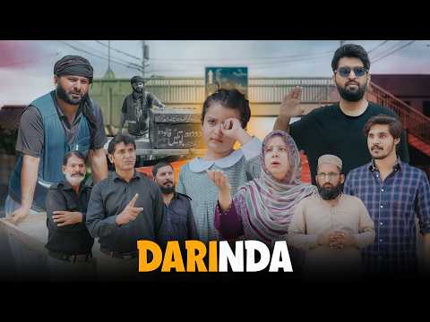 HARASSER EXPOSED | Larki ki Himmat | Bwp Production