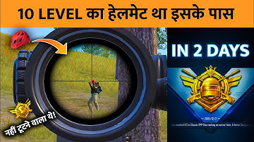 🔥ALMOST DONE CONQUEROR PUBG MOBILE - SAMSUNG,A3,A5,A6,A7,J2,J5,J7,S5,S6,S7,S9,A10,A20,A30,A50,A70