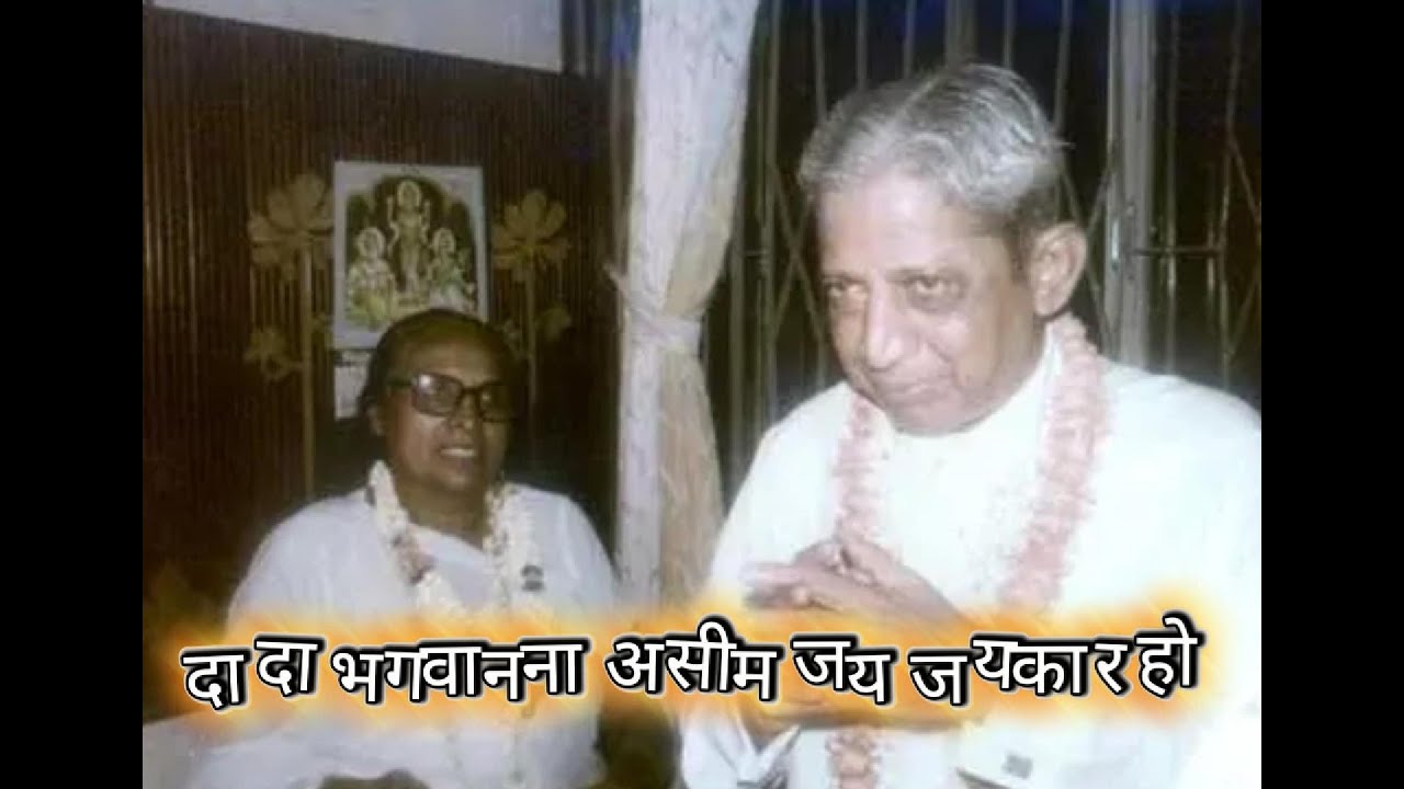 Asim Jaikar 2 | Non-Stop | 48min Samayik Version | Dada Bhagwanna Asim Jai Jaikar Ho | Extended