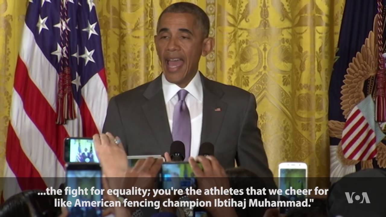 Obama Makes Remarks at Eid Celebration at White House