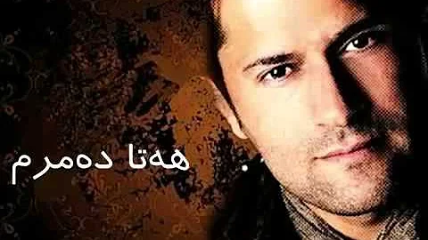 Xoshtrin Gorani Ayub Ali - Hata Damrm